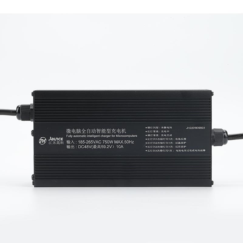 扫地机充电器 500w